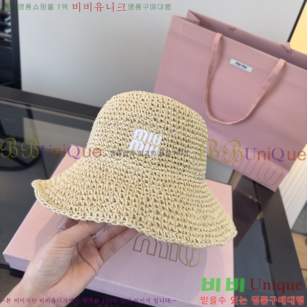 �̿�̿� ���� MU22713-2