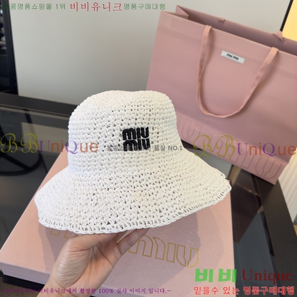 �̿�̿� ���� MU22713-1