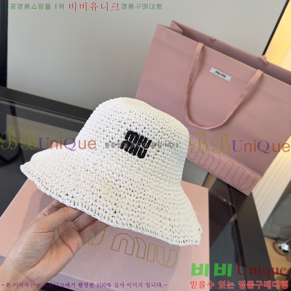 �̿�̿� ���� MU22713-1