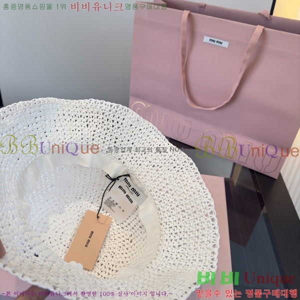 �̿�̿� ���� MU22713-1