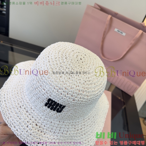 �̿�̿� ���� MU22713-1