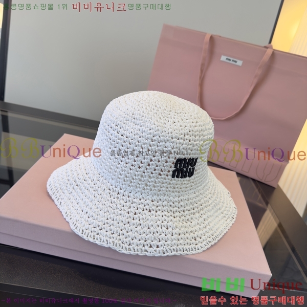 �̿�̿� ���� MU22713-1