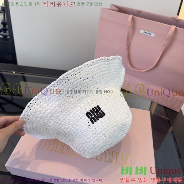 �̿�̿� ���� MU22713-1