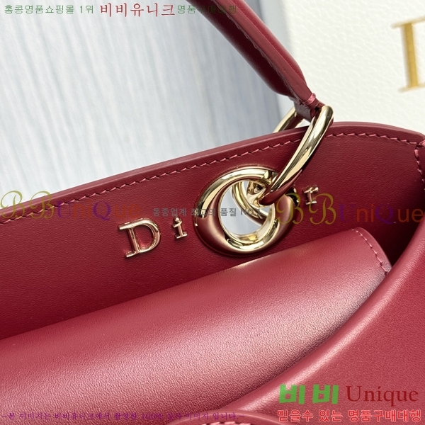 #��� ���� ���� DO0737-103