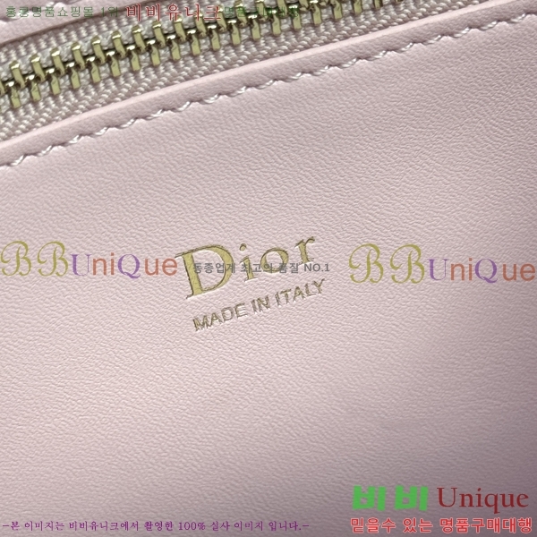 #��� ���� DO0738-103