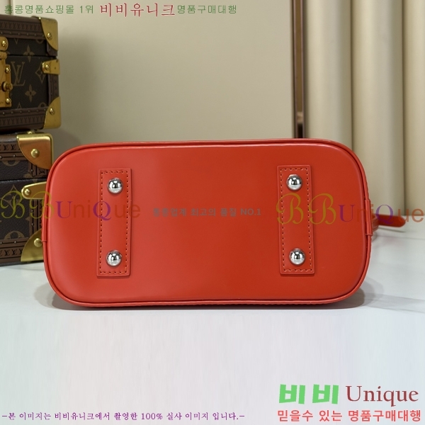 #����*�� Alma bb ���� M28903-101