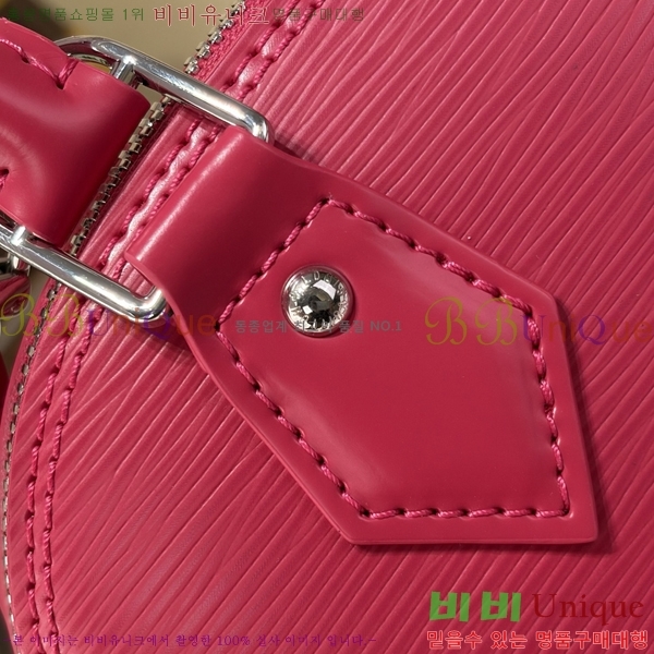 #����*�� Alma bb ���� M28902-101