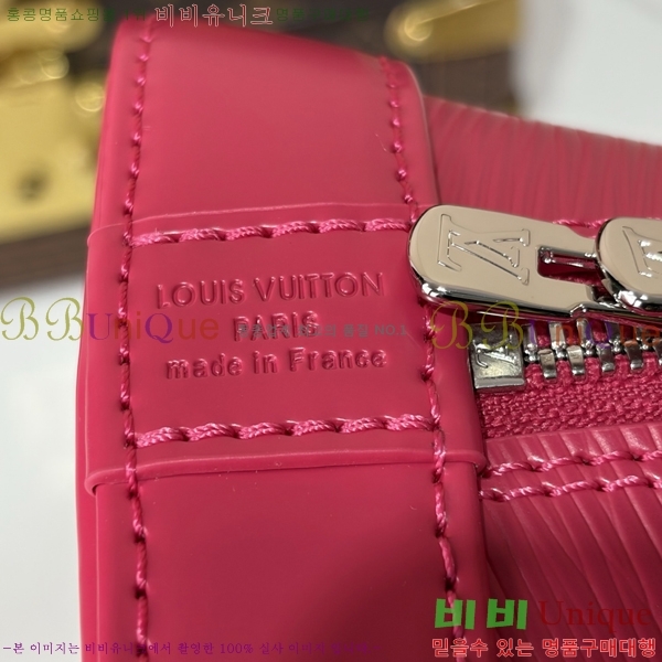 #����*�� Alma bb ���� M28902-101