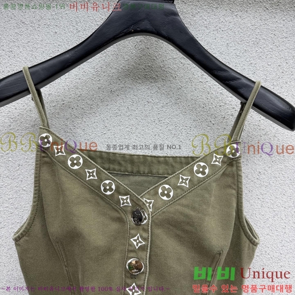 ���� ���̺��� �μҸ�/���� LV6304788-2
