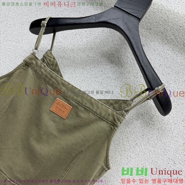 ���� ���̺��� �μҸ�/���� LV6304788-2