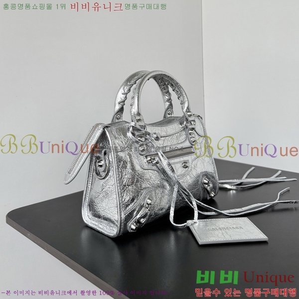 #�߷��þư� 𝗟𝗘 𝗖𝗜𝗧𝗬 �� ��Ƽ �̴� �� 90024-101