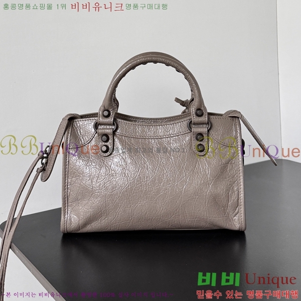 #�߷��þư� 𝗟𝗘 𝗖𝗜𝗧𝗬 �� ��Ƽ �̴� �� 90024-108