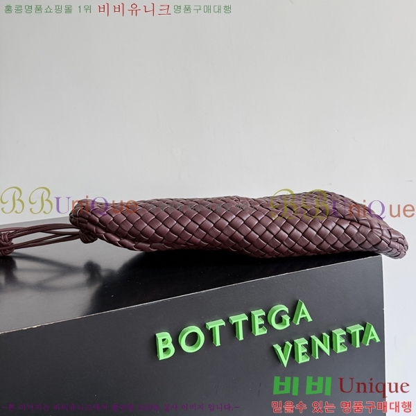 #���װ�����Ÿ Onda Ŭ��ġ�� 867352-103