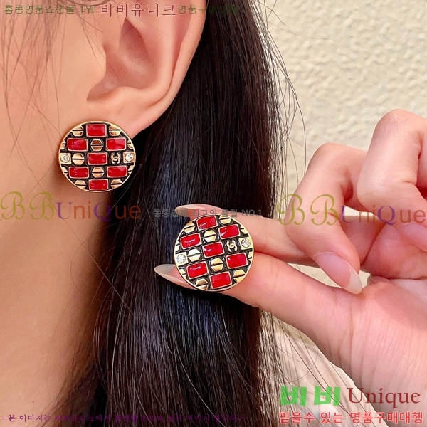��* �Ͱ��� CHA03745R7-20