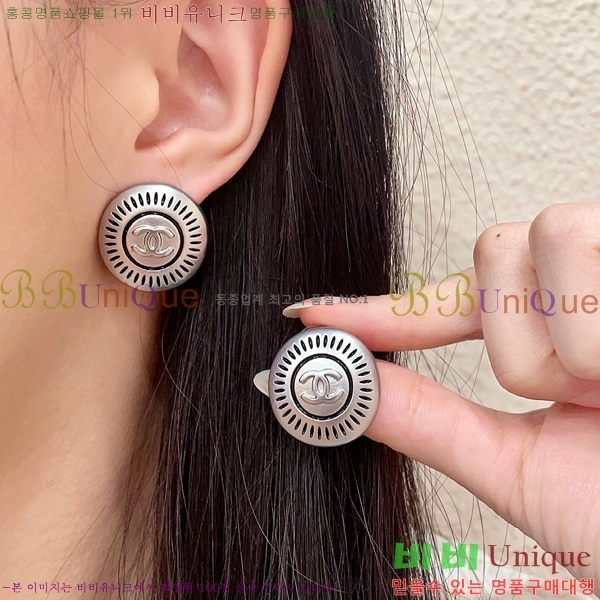 ��* �Ͱ��� CHA03745R7-10