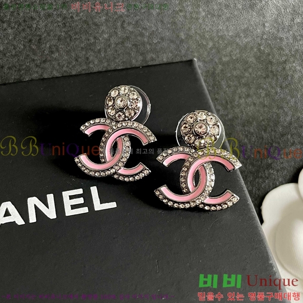 ��* �Ͱ��� CHA03745R7-22