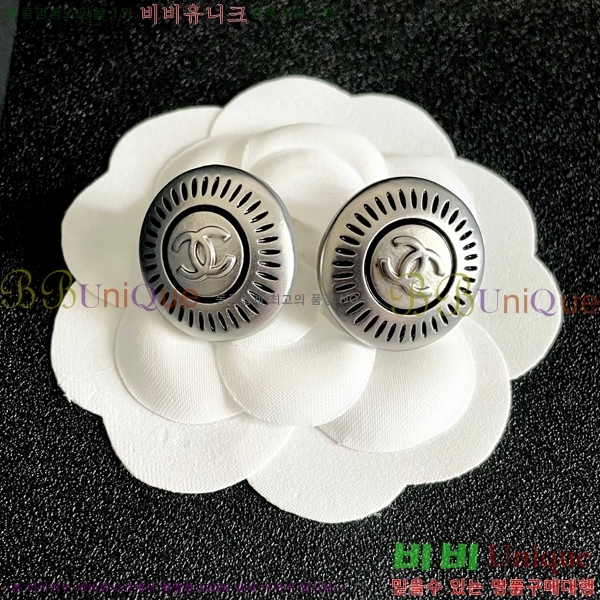 ��* �Ͱ��� CHA03745R7-10