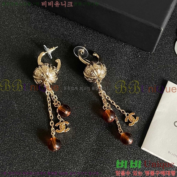 ��* �Ͱ��� CHA03745R7-23