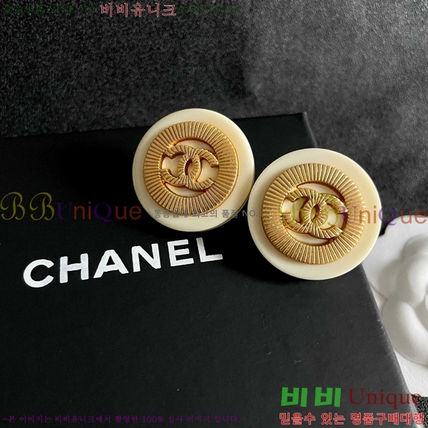 ��* �Ͱ��� CHA03745R7-19