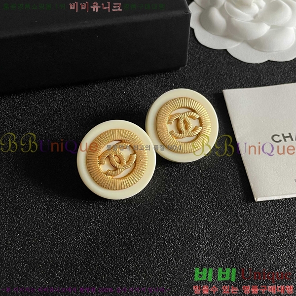 ��* �Ͱ��� CHA03745R7-19