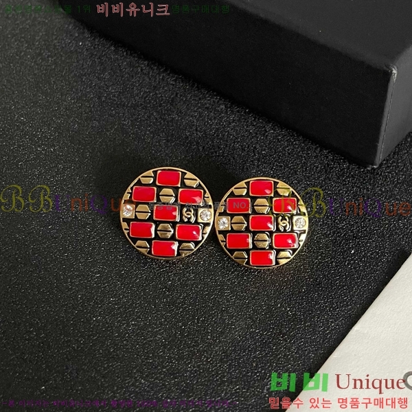 ��* �Ͱ��� CHA03745R7-20