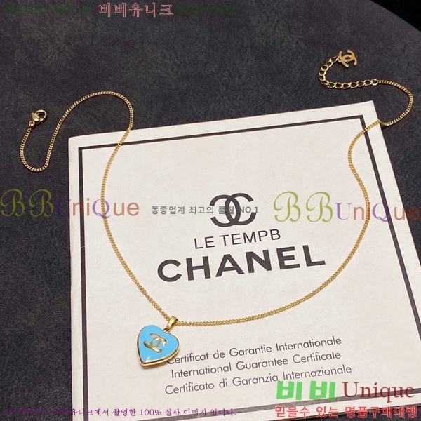 ��* ����� CHA43450-2
