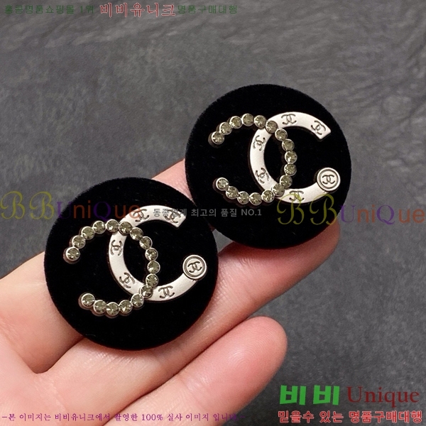��* �Ͱ��� CHA03745R7-1