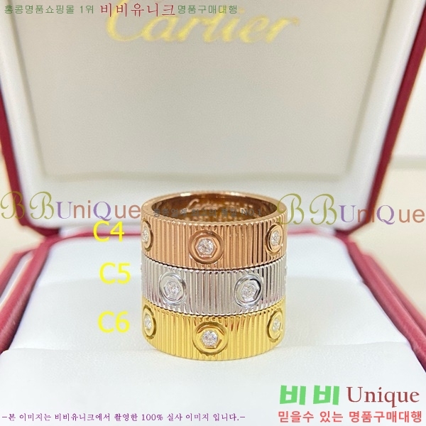 �������� ��쿡 ���� CA3453688��������