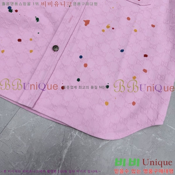 ���� ���� ��Ʈ ������� ���� GU2672107-1