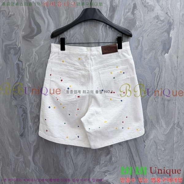 ���� ���� �ݹ��� GU2672107-2
