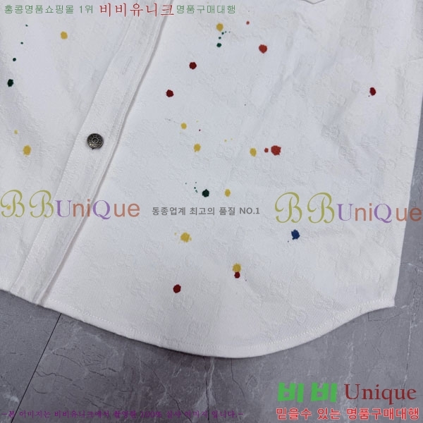 ���� ���� ��Ʈ ������� ���� GU2672107-2