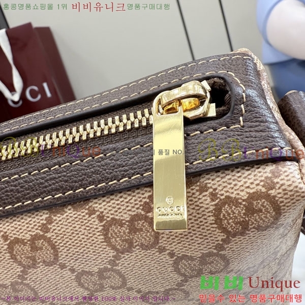 #��* ������ Ŭ���� �̵�� ũ�ν��ٵ� �� A002KX-202