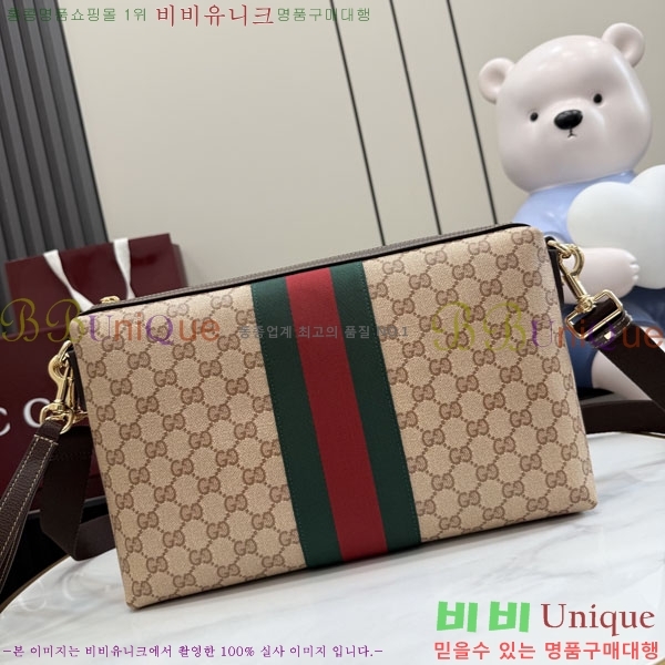 #��* ������ Ŭ���� �̵�� ũ�ν��ٵ� �� A002KX-202