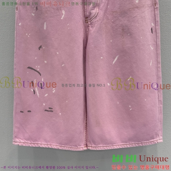 ���� ��ũ�� ��Ʃ��� 7�� ���� ���� AC657568-1