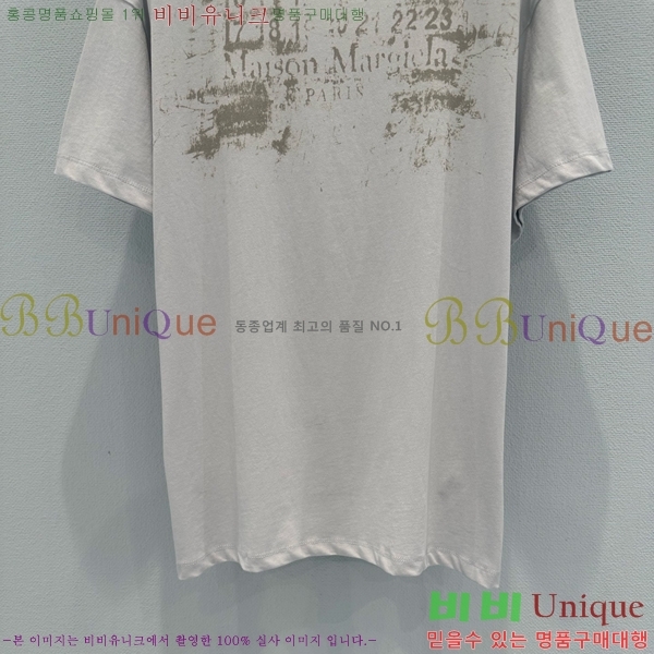 ���� �������������� ���� Ƽ���� MM9834502-8