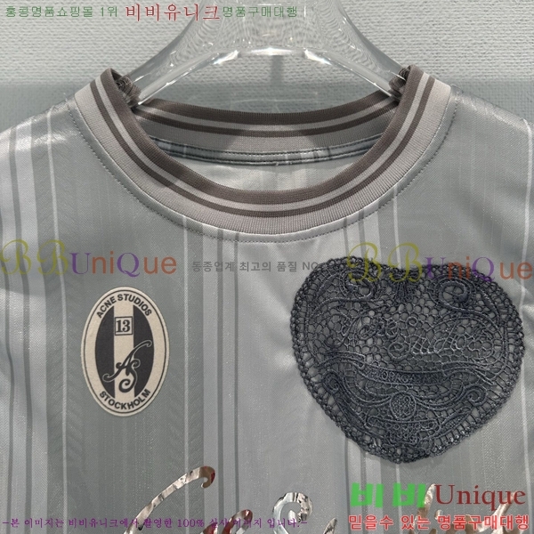 ���� ��ũ�� ��Ʃ��� �μҸ�/���� AC4026260-2