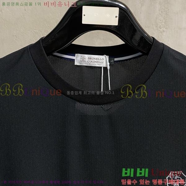 ���� ���ڷ� ��ġ�ڸ� ���� Ƽ���� BC236479-2