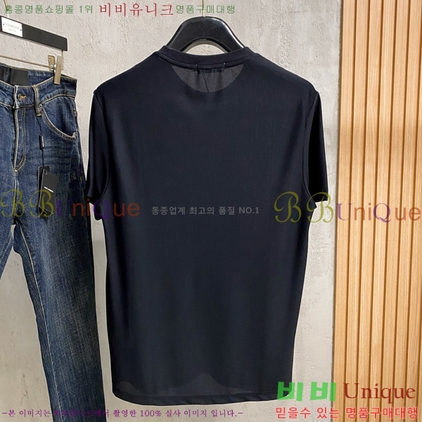 ���� ���ڷ� ��ġ�ڸ� ���� Ƽ���� BC236479-2