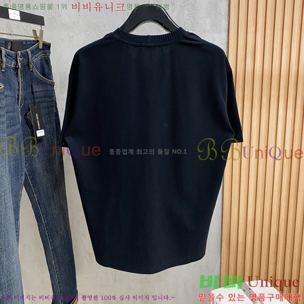 ���� ���ڷ� ��ġ�ڸ� ���� Ƽ���� BC236478-2