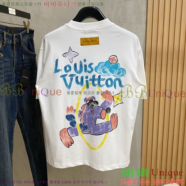 ���� ���̺��� ���� Ƽ���� LV6472696-2