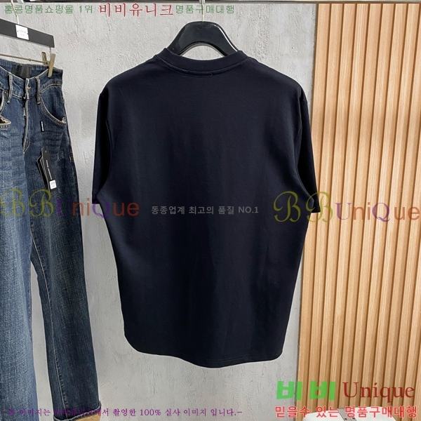 ���� ���ڷ� ��ġ�ڸ� ���� Ƽ���� BC631583-1