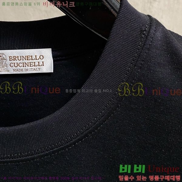 ���� ���ڷ� ��ġ�ڸ� ���� Ƽ���� BC631583-1