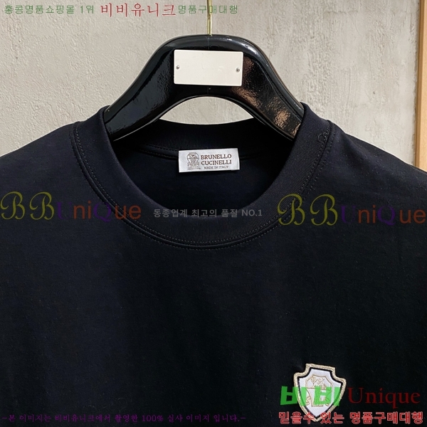 ���� ���ڷ� ��ġ�ڸ� ���� Ƽ���� BC631583-1