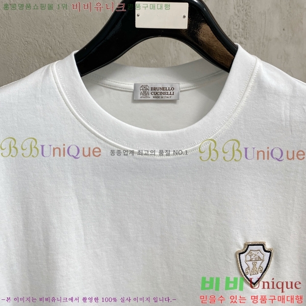 ���� ���ڷ� ��ġ�ڸ� ���� Ƽ���� BC631583-2