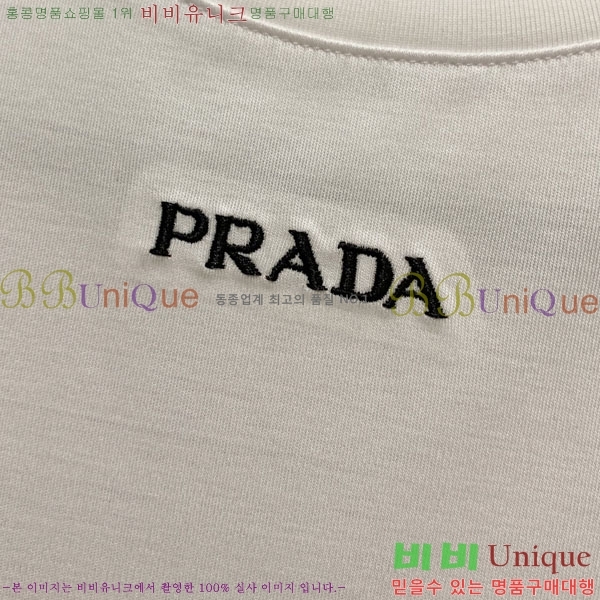 ���� ����� ���� Ƽ���� PR732661