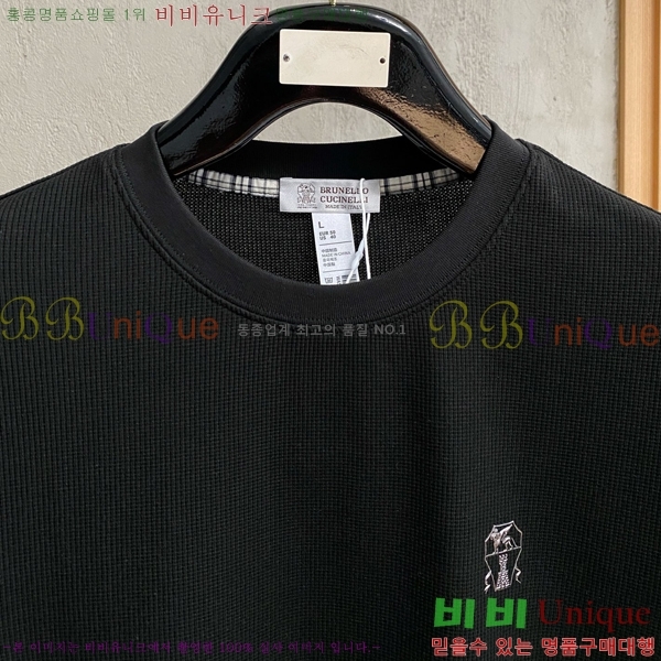 ���� ���ڷ� ��ġ�ڸ� ���� Ƽ���� BC631584-2