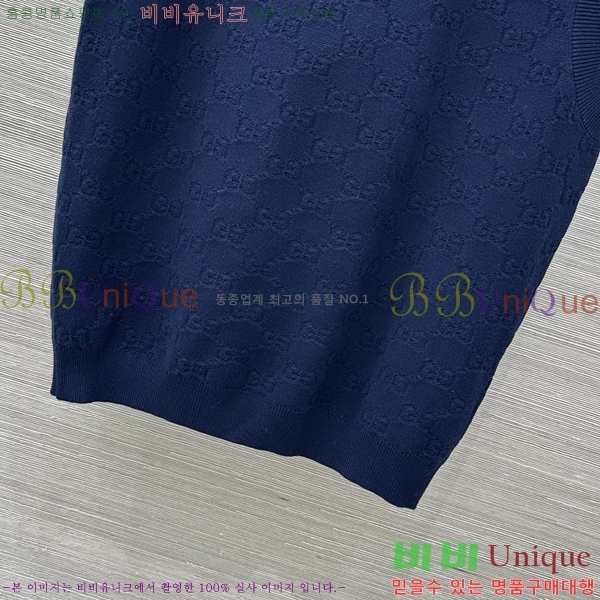 ���� ���� �μҸ�/���� GU33452340-6