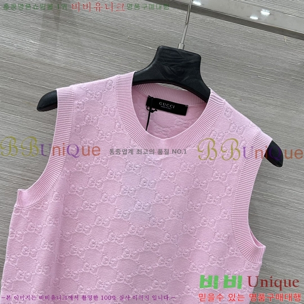 ���� ���� �μҸ�/���� GU33452340-7