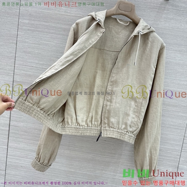 ���� �η�**�� ��Ŷ LP1345660-11