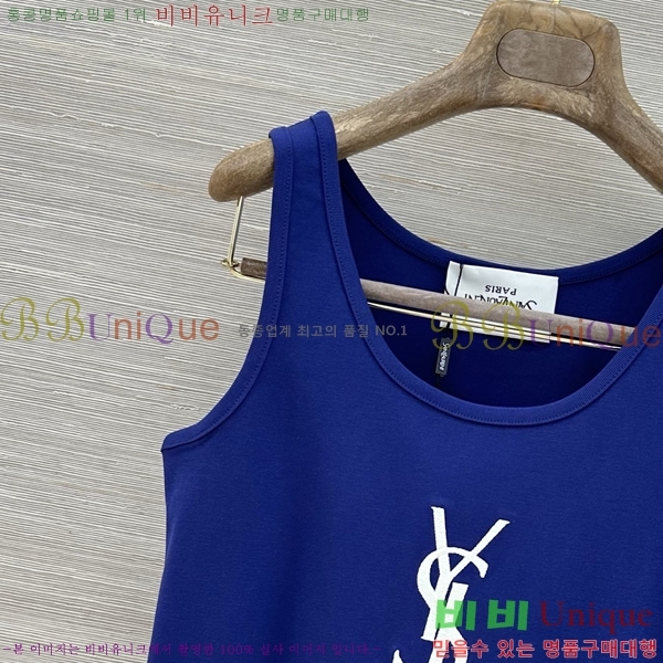 ���ζ� �μҸ�/���� YSL345701-5